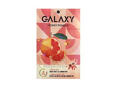 蓝星(西柚双爆珠)多少钱一包2026？蓝星(西柚双爆珠)多少钱一盒？