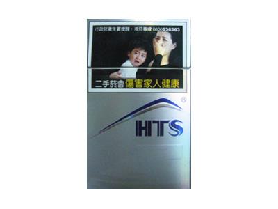 新悦红塔山(7mg.台灣境內版)香烟价格表2026， 新悦红塔山(7mg.台灣境內版)价钱批发