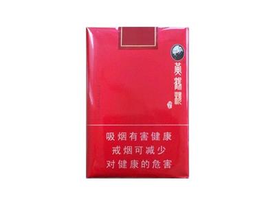 黄鹤楼(软论道短)多少钱一盒2026？黄鹤楼(软论道短)多少钱一包？