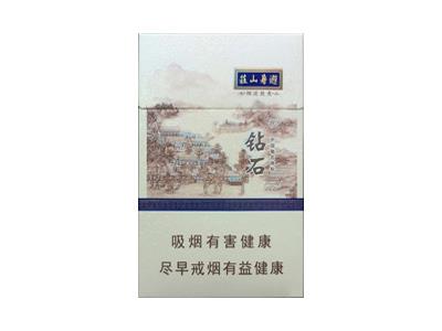 钻石(烟波致爽)2026价格，钻石(烟波致爽)多少钱一盒2026？