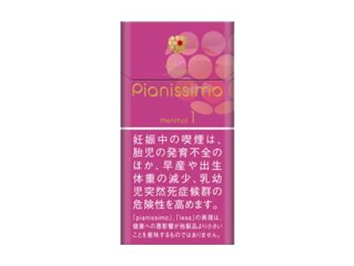 碧丝梦(佛兰覆盆子1mg日版)价格表图一览表，碧丝梦(佛兰覆盆子1mg日版)2026最新价格