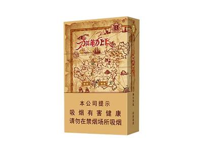 王冠(加勒比)价格表和图片，王冠(加勒比)最新价格