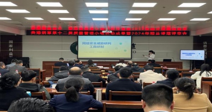 热点讨论！哪个网是免税店的“惊天动地”