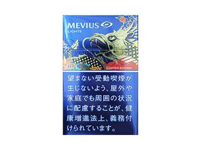 七星(8mg龙年限定日税版)参数详情，七星(8mg龙年限定日税版)多少钱一盒？