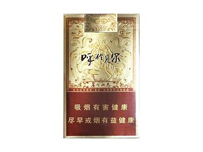 呼伦贝尔(金戈铁马)2026最新价格，呼伦贝尔(金戈铁马)多少钱一盒2026？