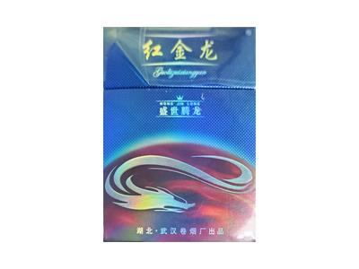 红金龙(盛世腾龙火之舞)2026最新价格，红金龙(盛世腾龙火之舞)批发价格是多少？