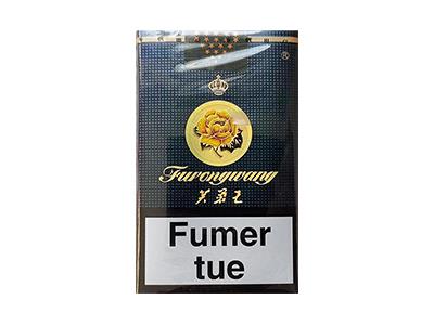 芙蓉王(软蓝出口法国版)多少钱一盒？芙蓉王(软蓝出口法国版)2026价格