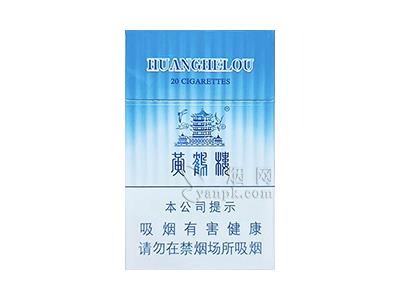 黄鹤楼(疏影)多少钱一盒？黄鹤楼(疏影)2026价格