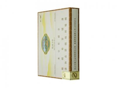 长城(揽胜3号经典)价格表一览，长城(揽胜3号经典)2026最新价格