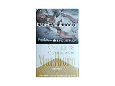 万宝路硬白金2.0俄罗斯含税版多少钱一盒2024？万宝路硬白金2.0俄罗斯含税版什么价格？