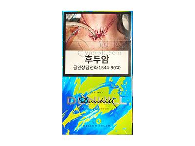 登喜路蓝细支韩版香烟价格表2024 登喜路蓝细支韩版价格表和图片