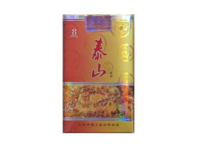 泰山(极顶)多少钱一包2026？泰山(极顶)价格参数
