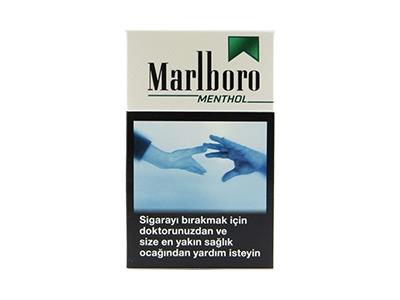 万宝路(薄荷土耳其含税版)多少钱一盒2026？万宝路(薄荷土耳其含税版)价格表一览