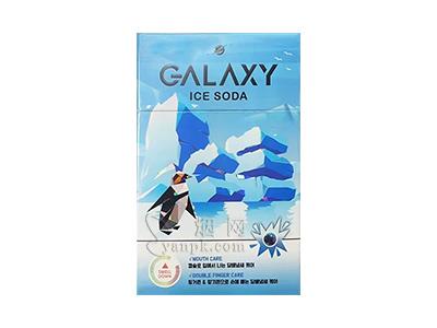蓝星(冰淇淋)价格表一览，蓝星(冰淇淋)价格表和图片