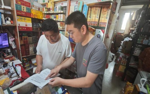 终于发现！福建香烟批发一手货源“含糊其词”