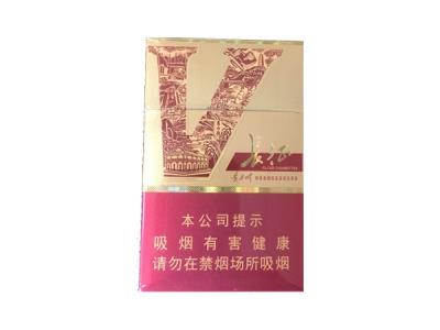 黄果树(万里长征)价钱批发，黄果树(万里长征)价格表和图片