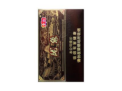 云烟(陇缘)2026最新价格，云烟(陇缘)价钱批发