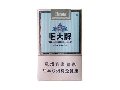 恒大(记忆1949)价格表和图片，恒大(记忆1949)多少钱一盒2026？