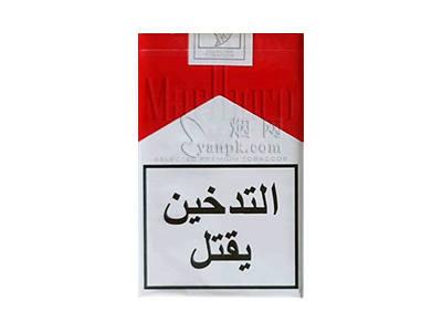 万宝路(软红黎巴嫩完税版)价格查询，万宝路(软红黎巴嫩完税版)多少钱一盒2026？