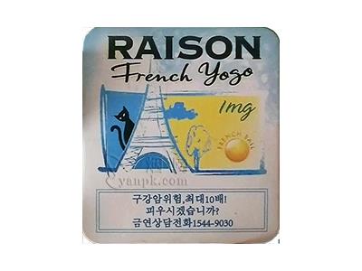 铁塔猫(酸奶爆珠铁盒)多少钱一包？铁塔猫(酸奶爆珠铁盒)多少钱一包？