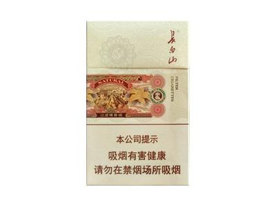 长白山(本色)最新价格，长白山(本色)多少钱一包2026？