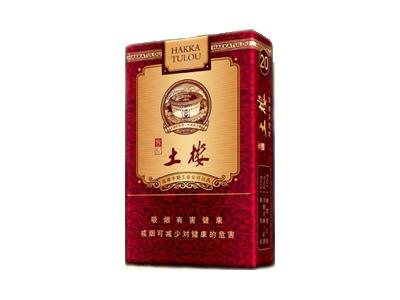 土楼(礼)价格表和图片，土楼(礼)参数详情