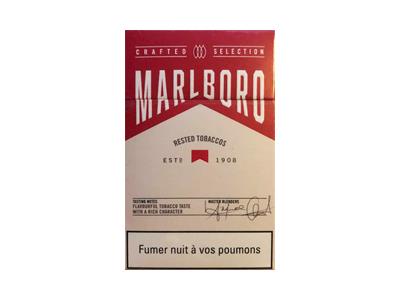 万宝路硬红阿尔及利亚签名版价格表一览 万宝路硬红阿尔及利亚签名版多少钱一盒？