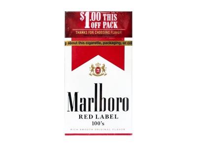 万宝路(美产红标100S)多少钱一盒？万宝路(美产红标100S)价格查询