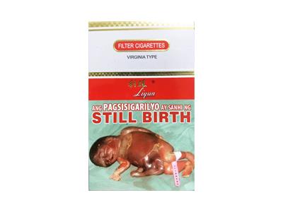 利群(硬红出口马来西亚版)多少钱一包？利群(硬红出口马来西亚版)多少钱一盒？