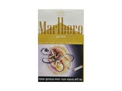 万宝路(硬白金孟加拉国版)多少钱一盒2026？万宝路(硬白金孟加拉国版)香烟价格表2026