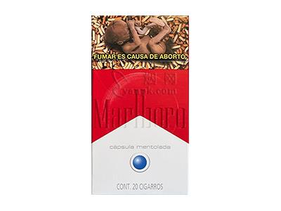 万宝路(硬红100s摩洛哥含税版)多少钱一盒2026？万宝路(硬红100s摩洛哥含税版)价格表图一览表