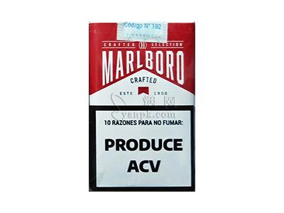 万宝路(软红阿根廷签名版)多少钱一包？万宝路(软红阿根廷签名版)价格参数