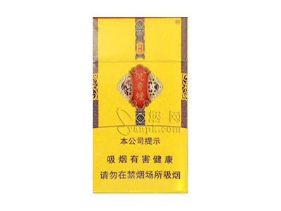 华商(沉香硬细支)2026最新价格，华商(沉香硬细支)多少钱一包？
