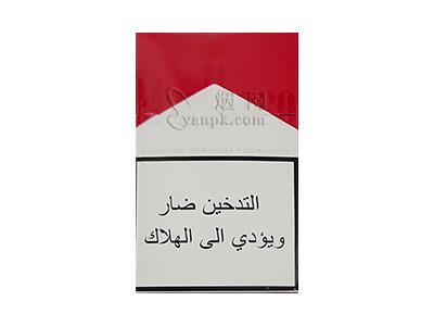 万宝路(硬红利比亚版)多少钱一包2026？万宝路(硬红利比亚版)价钱批发