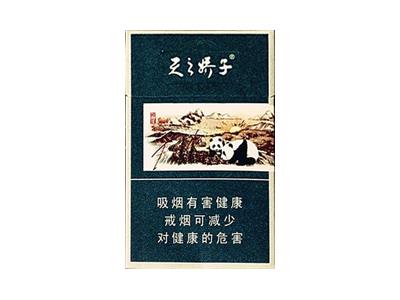娇子(雅韵天娇)多少钱一包2026？娇子(雅韵天娇)多少钱一包2026？