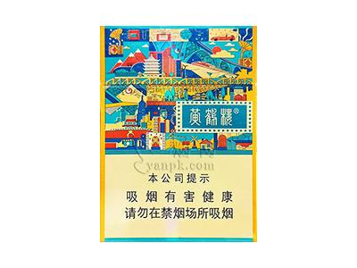 黄鹤楼(古隆中)多少钱一盒2026？黄鹤楼(古隆中)价格表图一览表