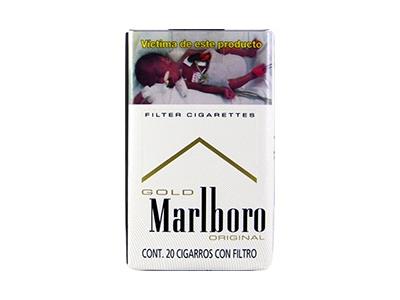 万宝路(Gold Original软墨西哥版)价钱批发，万宝路(Gold Original软墨西哥版)批发价格是多少？