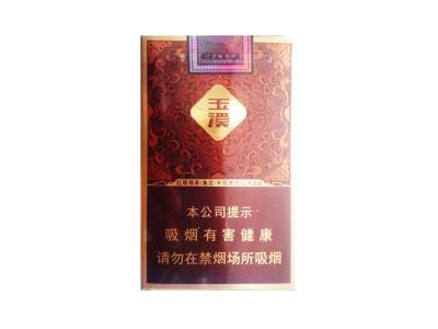 玉溪(启福)多少钱一包2026？玉溪(启福)价钱批发