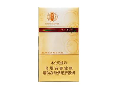 钻石(尚风细支)价格表图一览表，钻石(尚风细支)2026最新价格