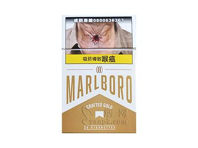 万宝路(白金工艺台湾完税版)价格表一览，万宝路(白金工艺台湾完税版)价钱批发