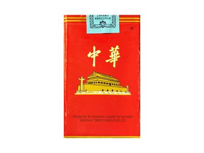 中华软出口价格表图一览表 中华软出口价格表图一览表 