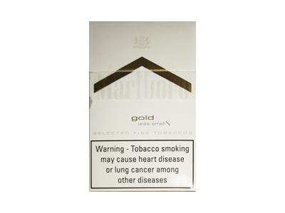 万宝路(白金格林纳达完税版)价格参数，万宝路(白金格林纳达完税版)香烟价格表2026