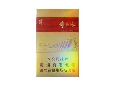 黄山(金色·佛子岭)批发价格是多少？黄山(金色·佛子岭)批发价格是多少？