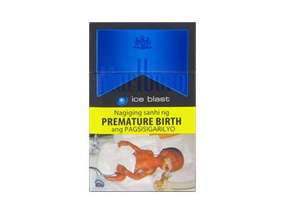 万宝路冰爆薄荷菲律宾版价格查询 万宝路冰爆薄荷菲律宾版香烟价格表2024 