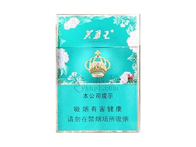 芙蓉王(锦绣中支)多少钱一盒2026？芙蓉王(锦绣中支)价格参数