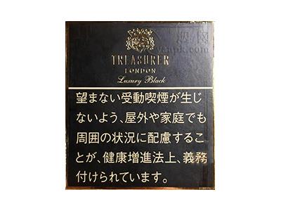 司库(奢华黑日税版)价钱批发，司库(奢华黑日税版)2026最新价格
