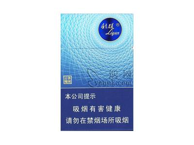利群(休闲云端)多少钱一盒？利群(休闲云端)什么价格？