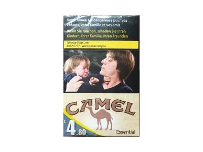 骆驼(原味卢森堡版)价格查询，骆驼(原味卢森堡版)批发价格是多少？