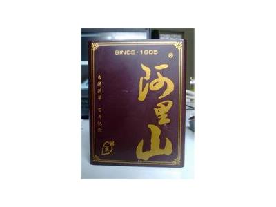 阿里山(醇叶)多少钱一包？阿里山(醇叶)最新价格
