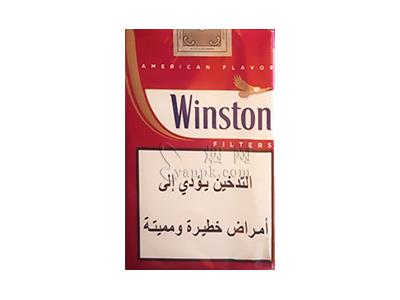 云斯顿(软红黎巴嫩版)价格参数，云斯顿(软红黎巴嫩版)价格表和图片